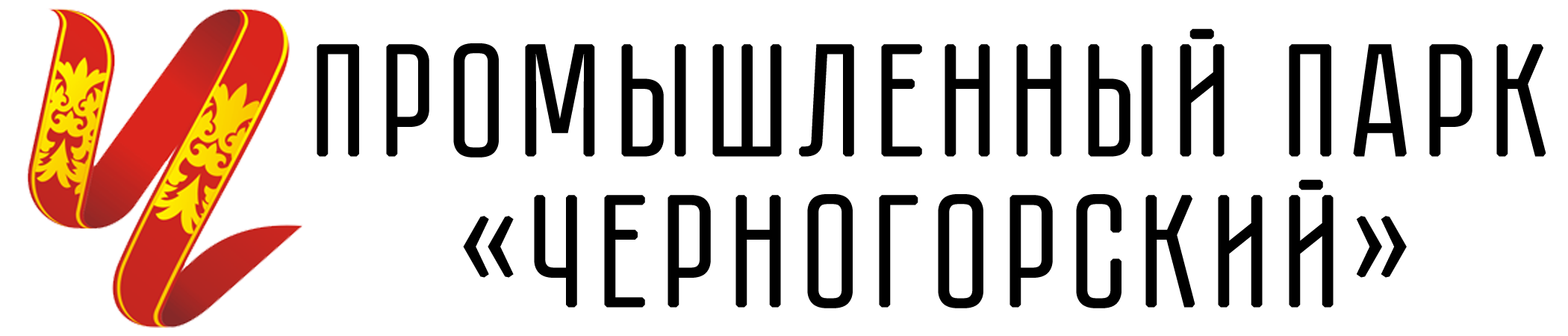stroika